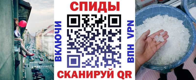 гидра ссылки  Пущино  Амфетамин Premium 