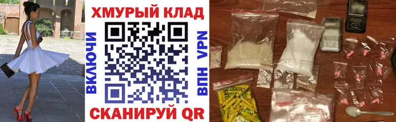 Героин Афган Пущино