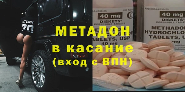 дмт Пересвет