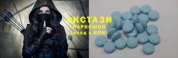 мяу мяу мука Аркадак