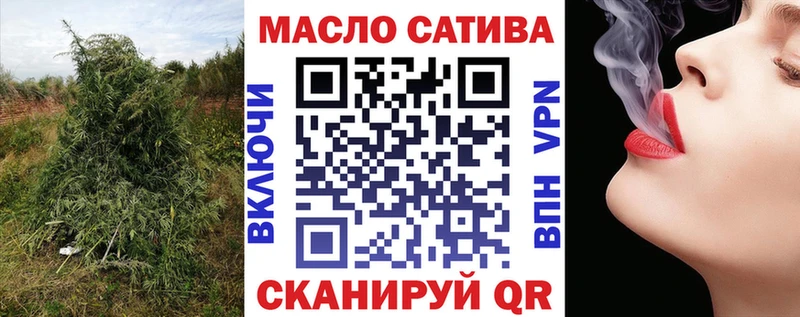 ТГК концентрат  Пущино 